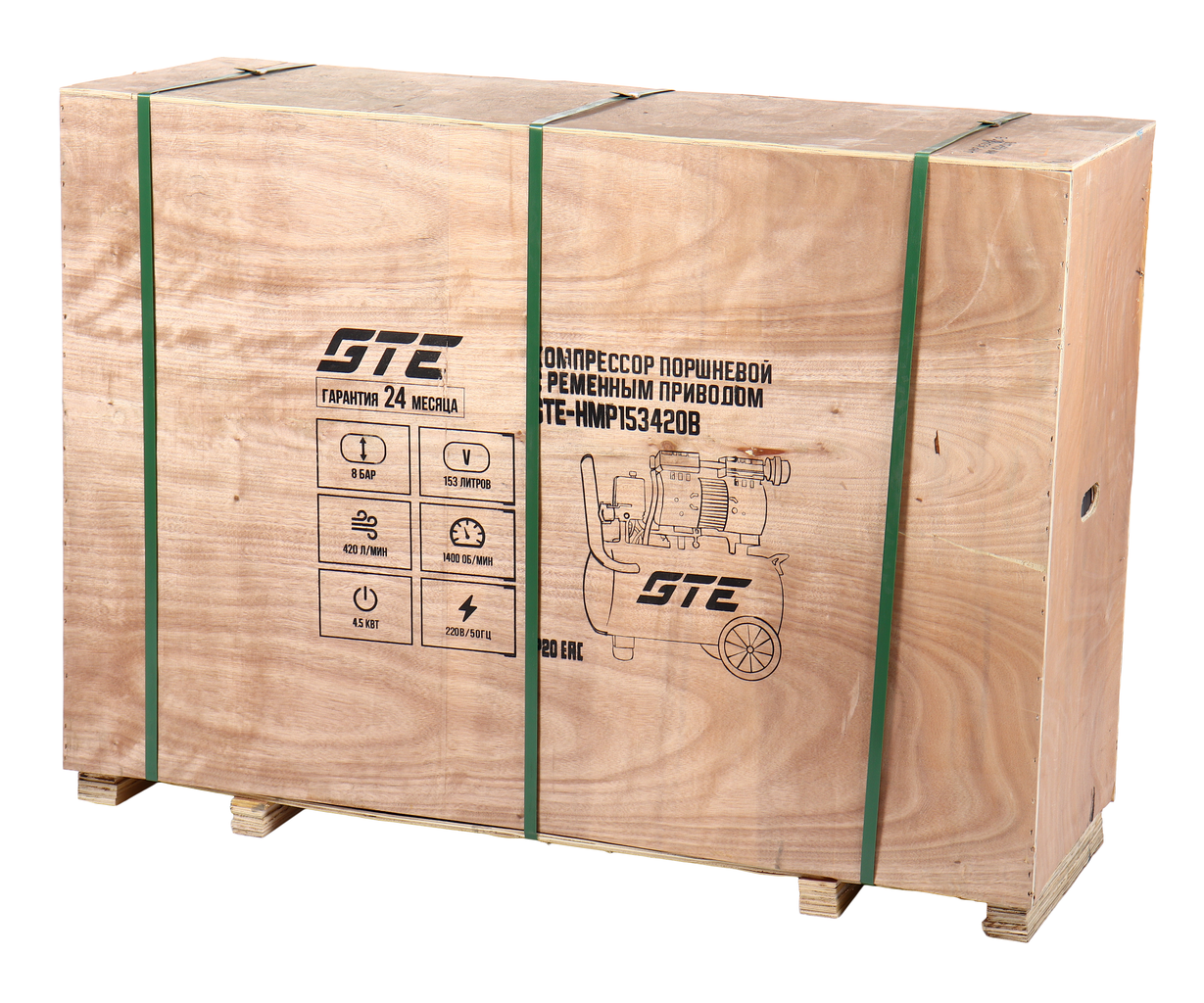 GTE-HMP153420B Компрессор поршневой безмасляный 220В 420л/мин. ресивер-153л