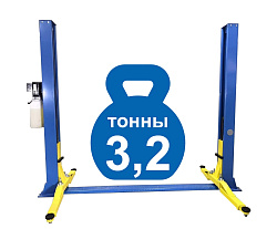 Подъемник 3,2 тонны, 2-х стоечный, TS-1112 