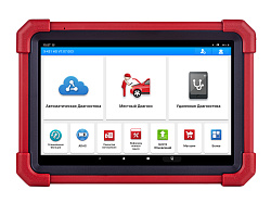 Сканер диагностический Launch X-431 PRO3 LINK HD, для грузовых автомобилей