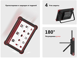 Сканер диагностический 10" THINKTOOL Master 2 для легковых автомобилей